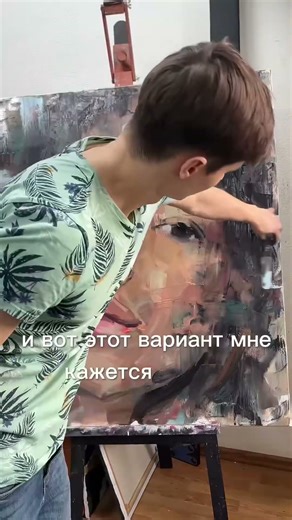 Oil Portrait for @MssLera 🤗 | Custom Art for Your Home