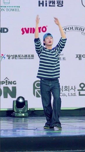 KWON EUNBI(권은비) ‘Hello Stranger’💕 DGDG 딩가딩가 KPOP Random Dance Cover