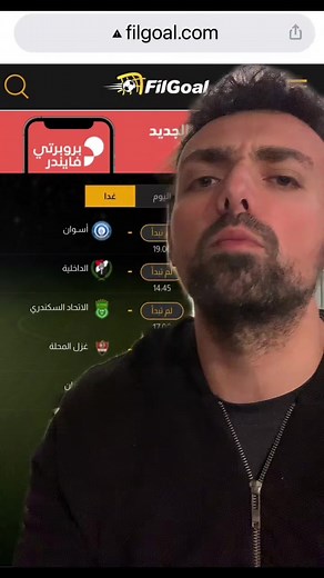 Understanding Sports Betting Apps and Their Features