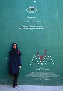 Ava: Ava: Trailer 1