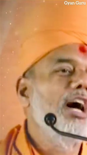 Latest Gyanvatsal Swami Speech | Gyan Guru