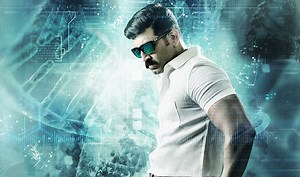 Kuttram 23/ Kutram 23: Cast, story, movie review, audience reaction of this Arun Vijay, Mahima starrer