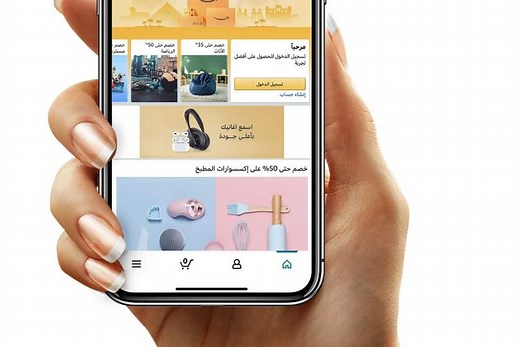 «أمازون» تطلق رسميًا الموقع الإلكتروني Amazon.eg في مصر | المصري اليوم