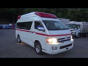 中古トラック トヨタ ハイエース 救急車 ハイメディック フルタイム4WD 7人乗り 平成20年式 赤色灯とサイレンの作動