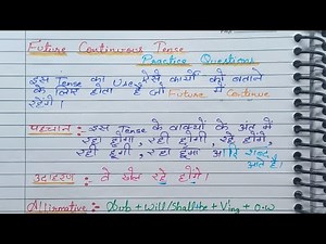 Future Continuous Tense examples || Future Continuous Tense sentences || #tense