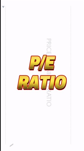 PE Ratio #financialanalysis #finance #business | Banking Credit Analysis Process