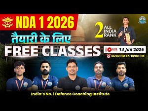 NDA 1 2026 Free Live Classes 🔥तैयारी AIR-1 की | NDA 1 2026 Preparation 🔥 NDA Exam Preparation Videos