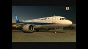 News ANA A320neo 日本初受領 羽田空港へフェリー 報道公開 2016/12/17