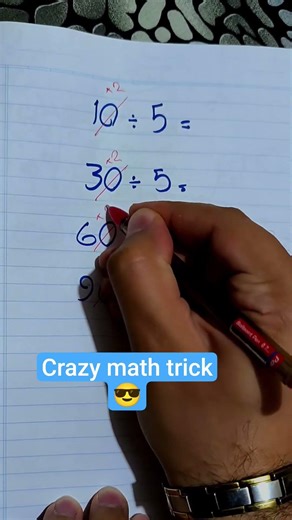 Division Tips and Tricks | Easy DivisionTricks for Large and Small Numbers 🔢😎🔥