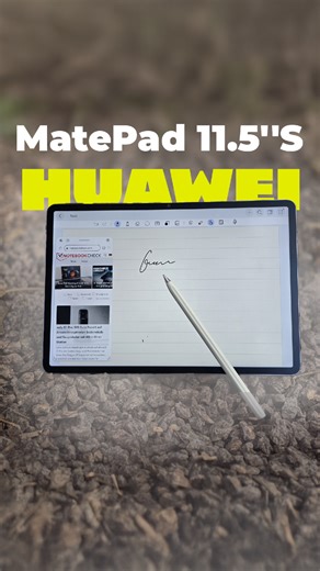 Huawei MatePad 11.5″S : Une tablette innovante