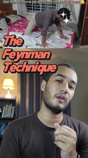Mastering The Feynman Technique for Effective Learning