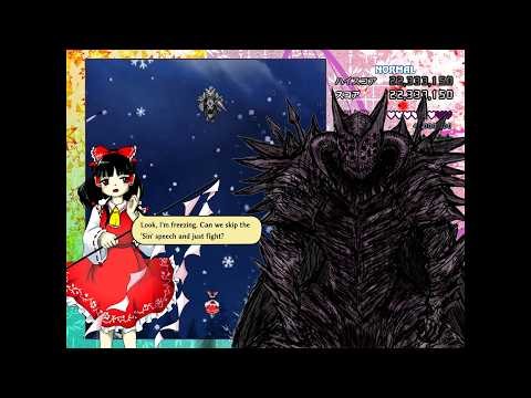 Blacksouls II OST - Black Knight Lindamea - Mounted (Touhou HSiFS Style Remix)
