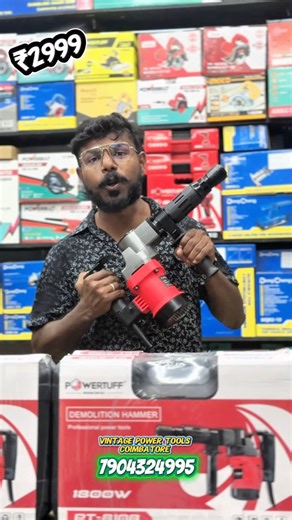 9.7K views · 17 reactions | 7904324995 #vintagepowertools #coimbatore #ukkadam #tamilnadu #powertools #kovai #covai #tools #trending #trendingreelsvideo #viralreels #viral #kerala #andhrapradesh #southindia #karnataka #tamilconstruction #construction #dharmapuri #demolition #building #mesan #mestri #hammerdrill #5kg #oldmarcket #wholesale | Shafeek | Facebook