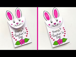 Teachers day card | Easy and Beautiful Teachers day greeting card | DIY card from white paper 2025