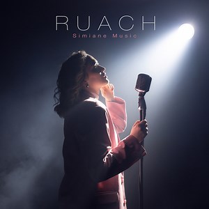Adonai (feat. Morijah) - SimianeMusic: Song Lyrics, Music Videos & Concerts