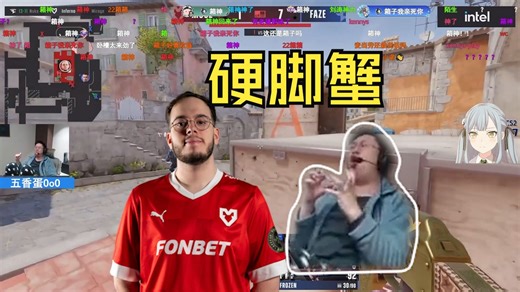 玩机器看傻broky绝境大狙三杀赢不了！xertioN残局逆天锁头瞬秒frozen！