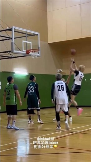 Denis Kwok IG Story 2026/1/20 籃球33