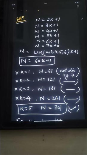 Guess the problem? #song #coversong #motivation #tricks #trending #audio
