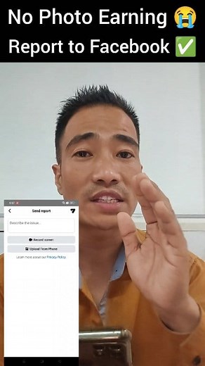 No Photo Earning 😭 💵 Report to Facebook Support ✅✅ #facebooktips #FacebookSupport #contentmonetisation #earnings #earningtips | Radeep Rai