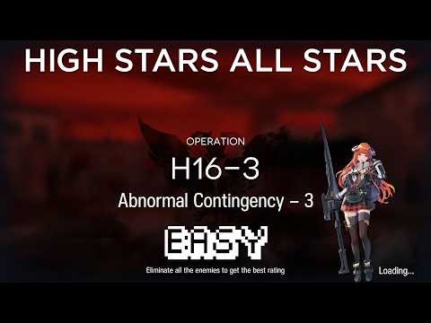 【Arknights】H16-3 Easy Guide