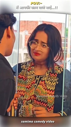 #andrast