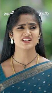 இப்போ பதில் சொல்லுங்க Rithika 😏 - அயலி #Ayali #AnandSelvan #Entertainment @zeekeralam ​