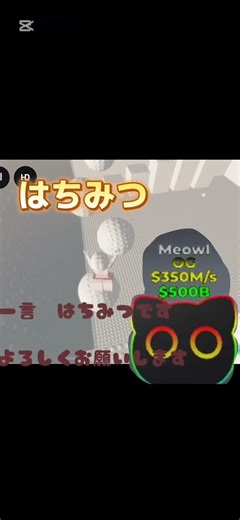 自己紹介！紹介されてないメンバーは次の動画で紹介します！