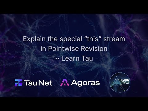 Explain the special “this” stream in pointwise revision