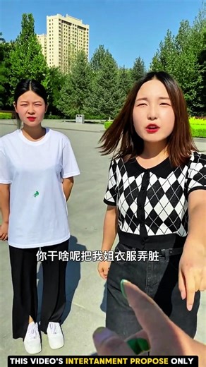 Hey sister, shall I make a painting 🎨 on your T-shirt?👕🥰 #shorts #painting #viral