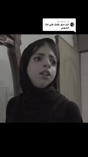 فيديوهات أنشأها ابو نجم✨🖤 (@.sccm) باستخدام الصوت الأصلي - ابو نجم✨🖤