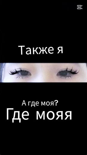 Черная нету((