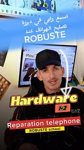 1.9K views · 17 reactions | #formation reparation telephone...