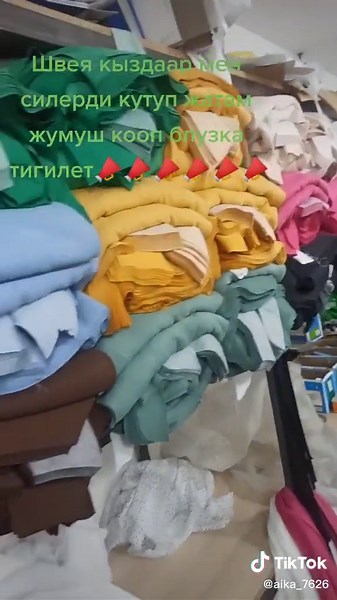 Clothing Sorting and Folding in a Workspace