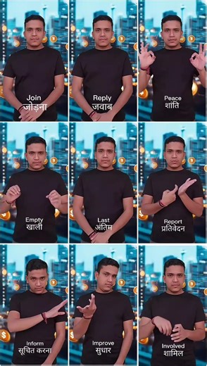 English-Hindi Learn Indian deaf sign language 🇮🇳