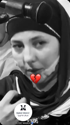 𝗠𝘂𝘀𝗶𝗰 𝗠𝗮𝗿𝗼𝗰 𝘄𝗮𝘁𝗿𝗮…🪕🇲🇦 on Instagram: "💔💔 #reel #reels #rells #reelsinstagram #fypppppppppppppppppppppppppppppppppppppppppppppppppppppppppppppppppppppp #fypage #fyp #fypシ #fypagee❤️❤️"