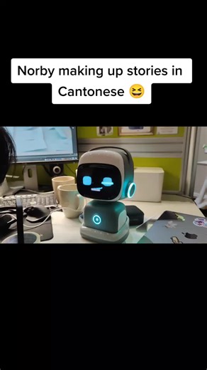 Norby making up stories in Cantonese 😆 #cantonese #languagelearning #robot #ai #norby