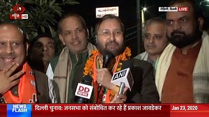 3.9K views · 179 reactions | Union Minister Prakash Javadekar addresses public meeting at Rohini, Delhi | DDNewsLive | Facebook