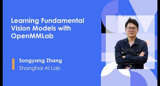 视觉基础模型的探索：MMPreTrain | CVPR 2023 (全英分享)