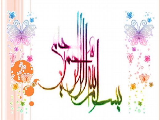 Adolescent Nutrition - SlideServe