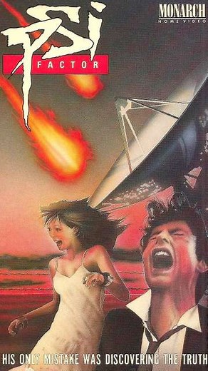 PSI Factor (1980) - Movie