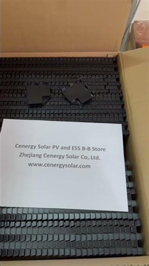 Solar panel corner protectors/ solar module protection corner Cenergy Solar online store