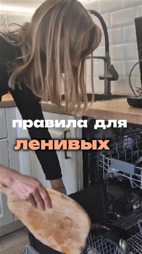 Save art. VB WW351457 (copy from WW) art. Ozon 1159756433