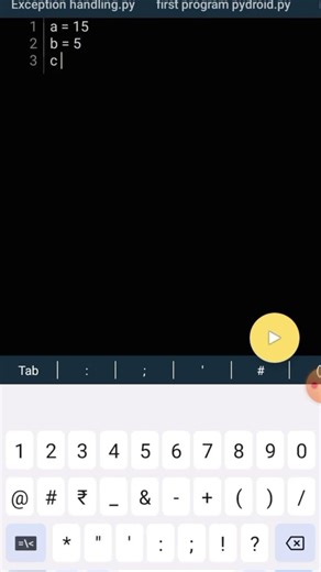 Sum of two numbers in Python (Pydroid 3)