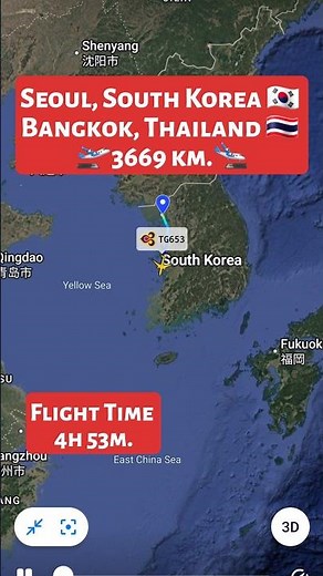 Seoul, South Korea 🇰🇷 to Bangkok, Thailand 🇹🇭 Flight Route ✈️