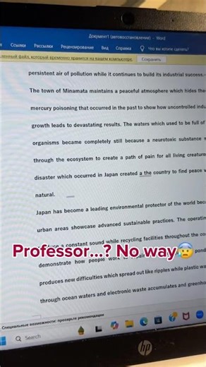 This is the only study hack I actually use 😅#humanizer #aidelector #studytok #studyhacks #essay