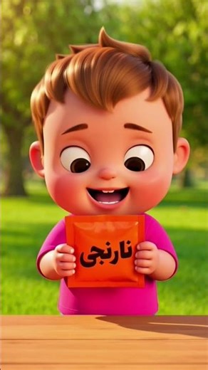 Colors Learning for Kids 🎨 | Rang Seekho Urdu Hindi | Kids Learning Video