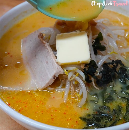 25K views · 366 reactions | Most Amazing Japanese Miso-Curry-Milk Ramen in Aomori  I can't stop eating... | Chopstick Travel | Facebook