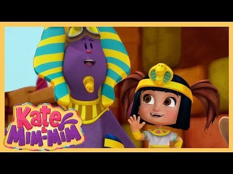 Kate & Mim-Mim | Chariots of Fun