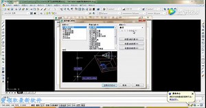 cad教程 cad图纸锁定