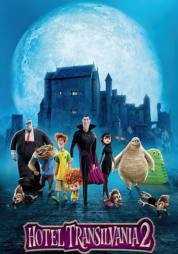 Hotel Transilvania 2 - película: Ver online en español